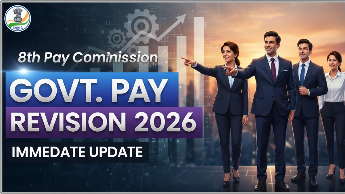 8th-pay-commission-update